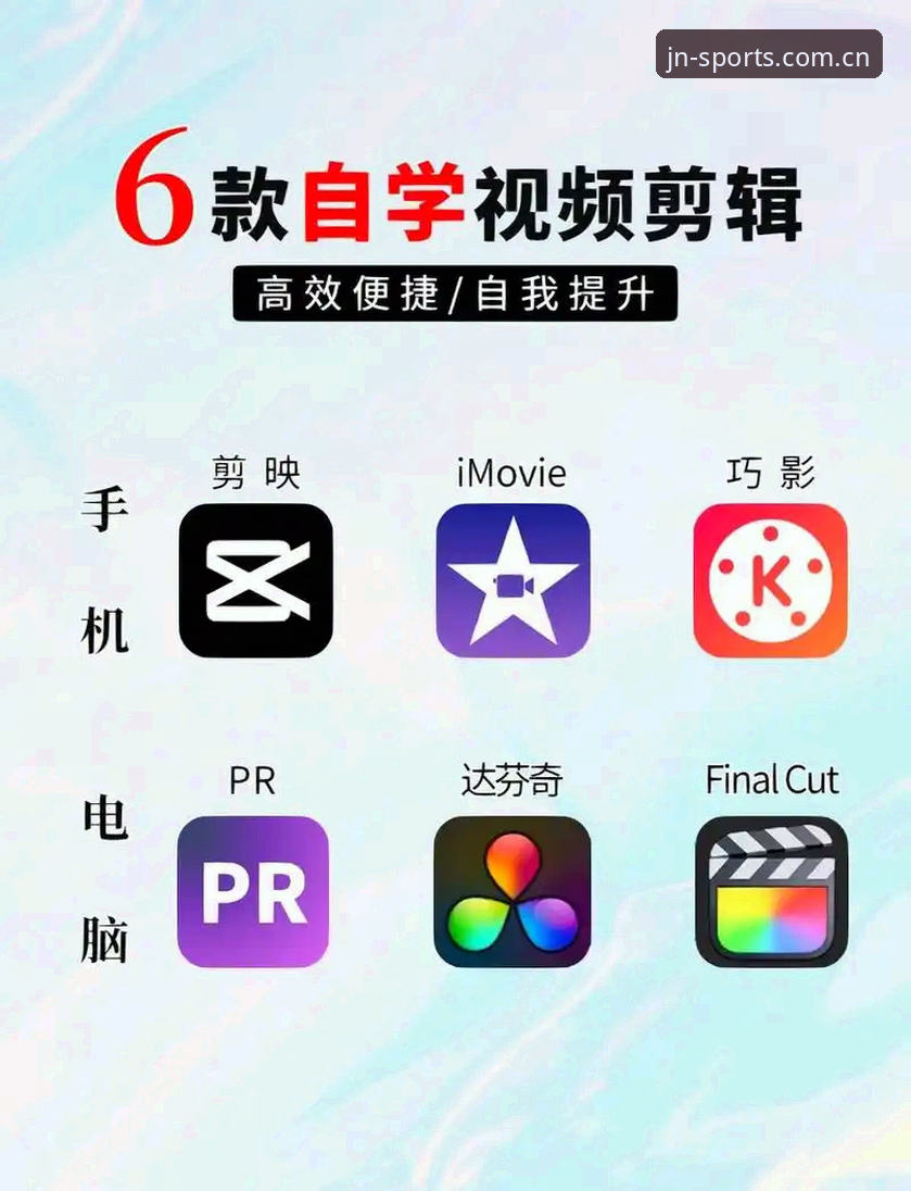 江南平台安装步骤完整指南：从零开始轻松上手的实用教程